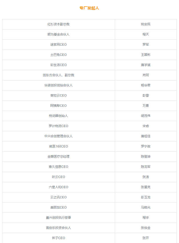 195B.tm.png