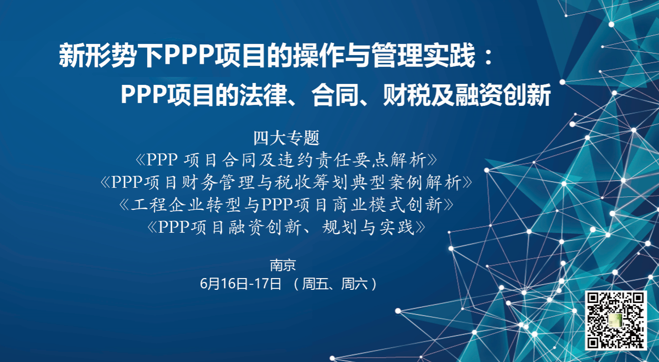 QQ??20170601160511.png