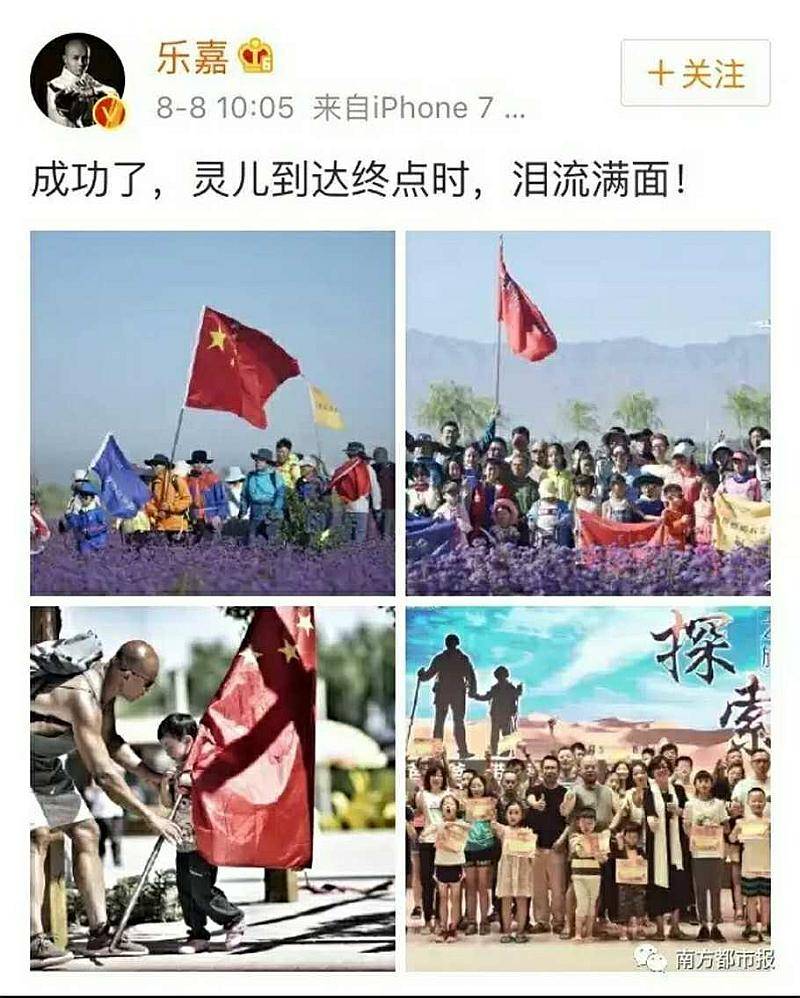 31503540568715_article3.jpg