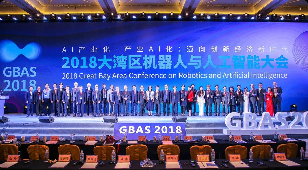 GBAS2019诺贝尔奖获得者医学峰会（深圳）