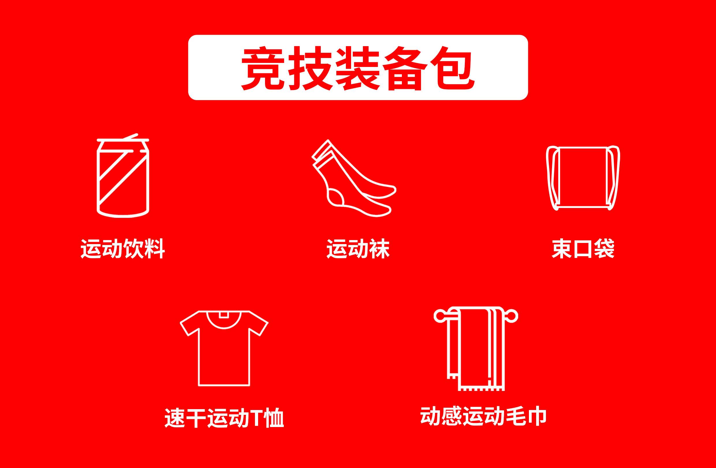upfile 微信图片_20191129184340.jpg