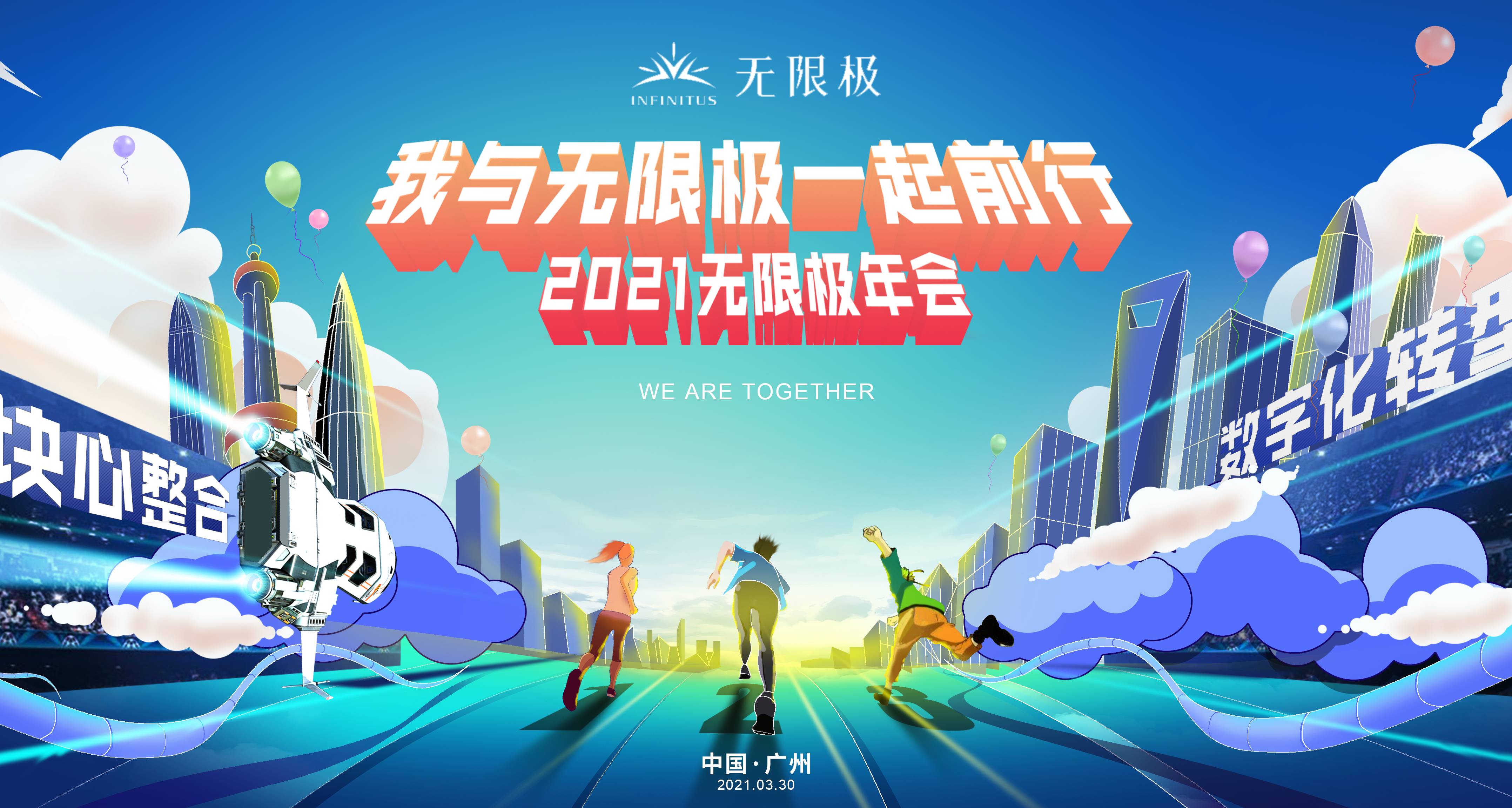 123kzb体育直播平台打造专属球迷空间实时互动共享激情瞬间