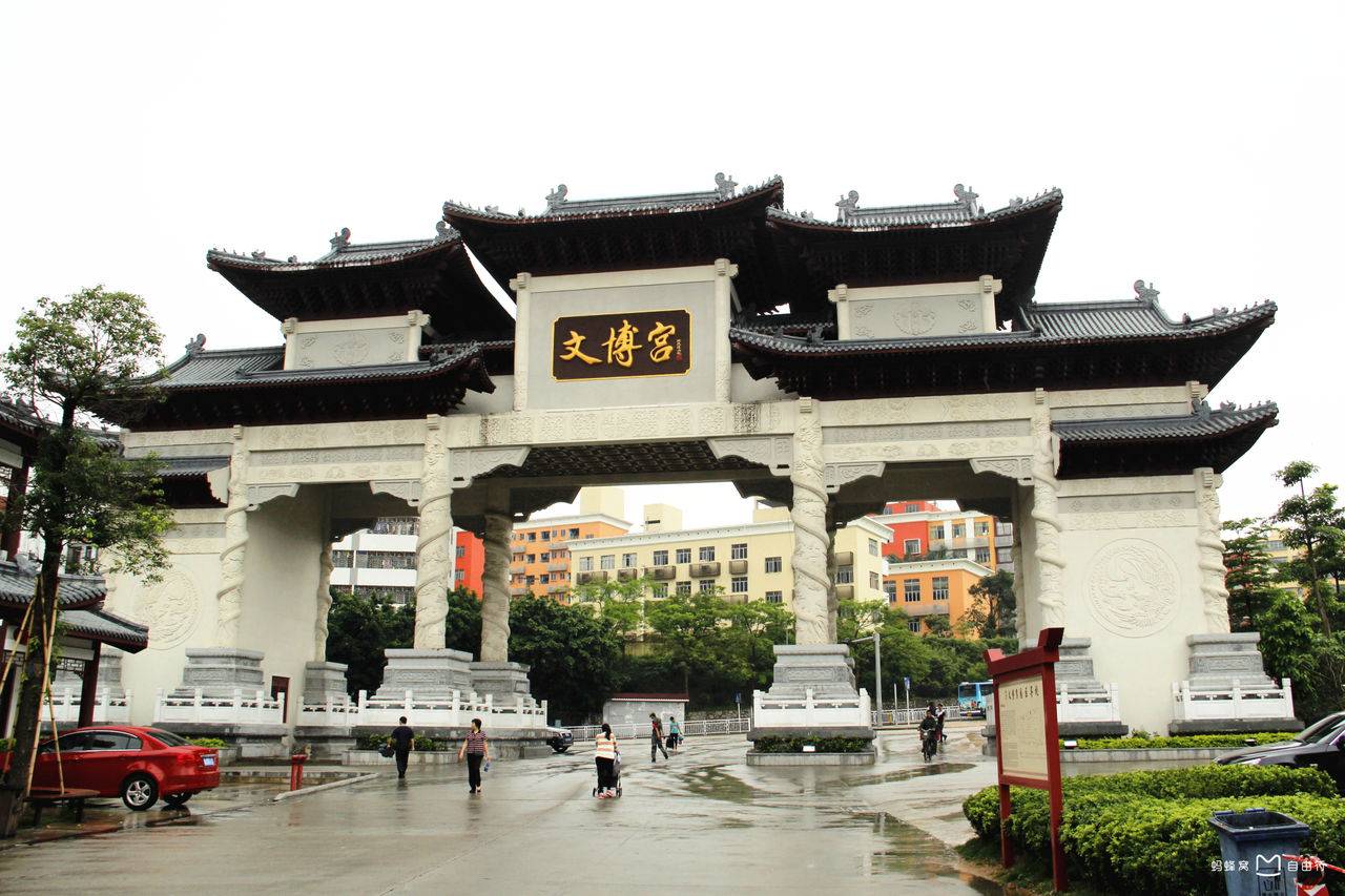 2017年1月6日深圳布吉文博宫善圈全国战略加盟与风险投资启动大会