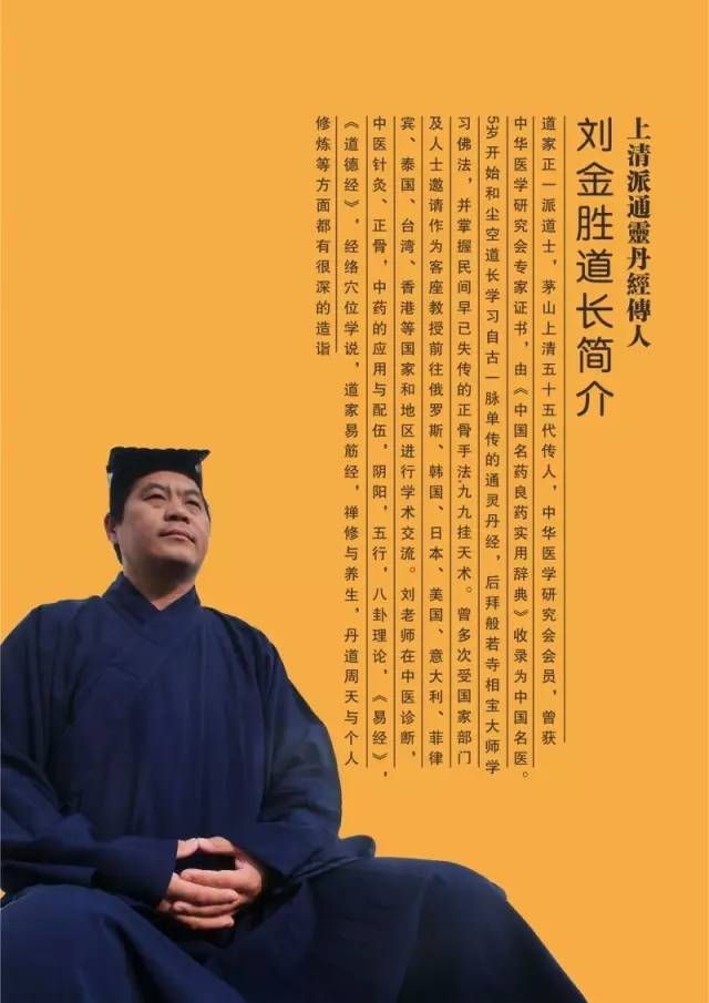 对话传奇褚橙庄园名企明师游学之旅