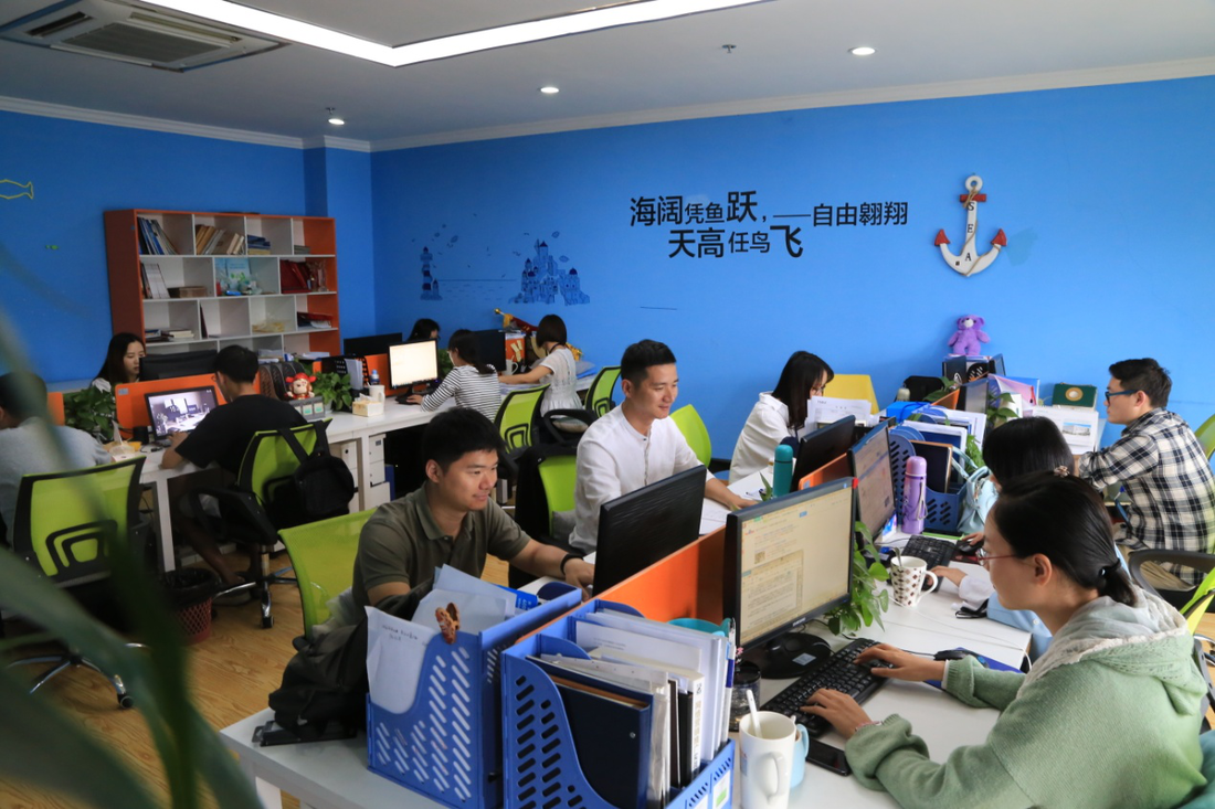 趣享付【官方报名入口】城市合伙人加盟招商会