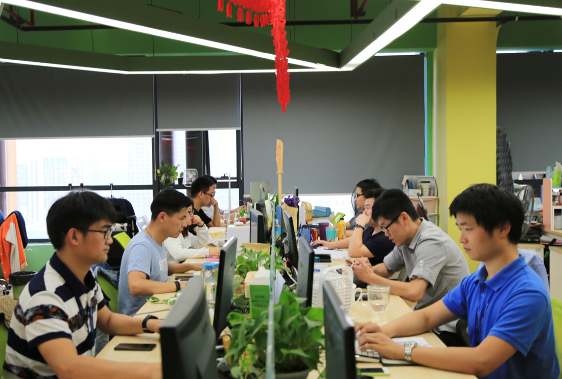 趣享付【官方报名入口】城市合伙人加盟招商会