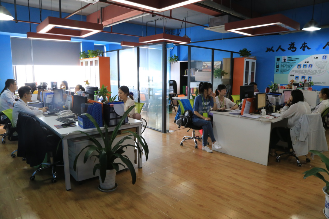 趣享付【官方报名入口】城市合伙人加盟招商会