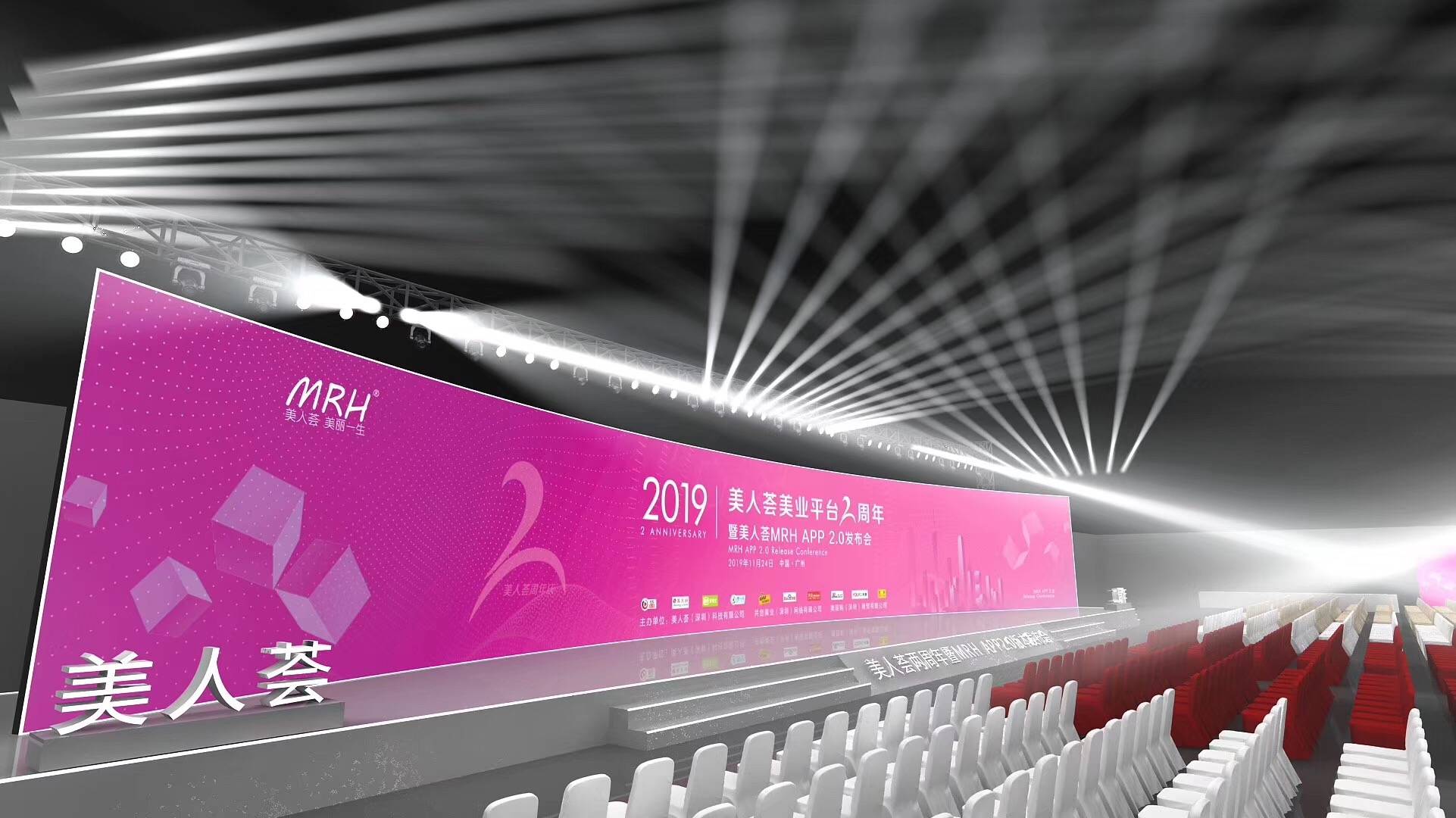 upfile WeChat Image_20191118161833.jpg