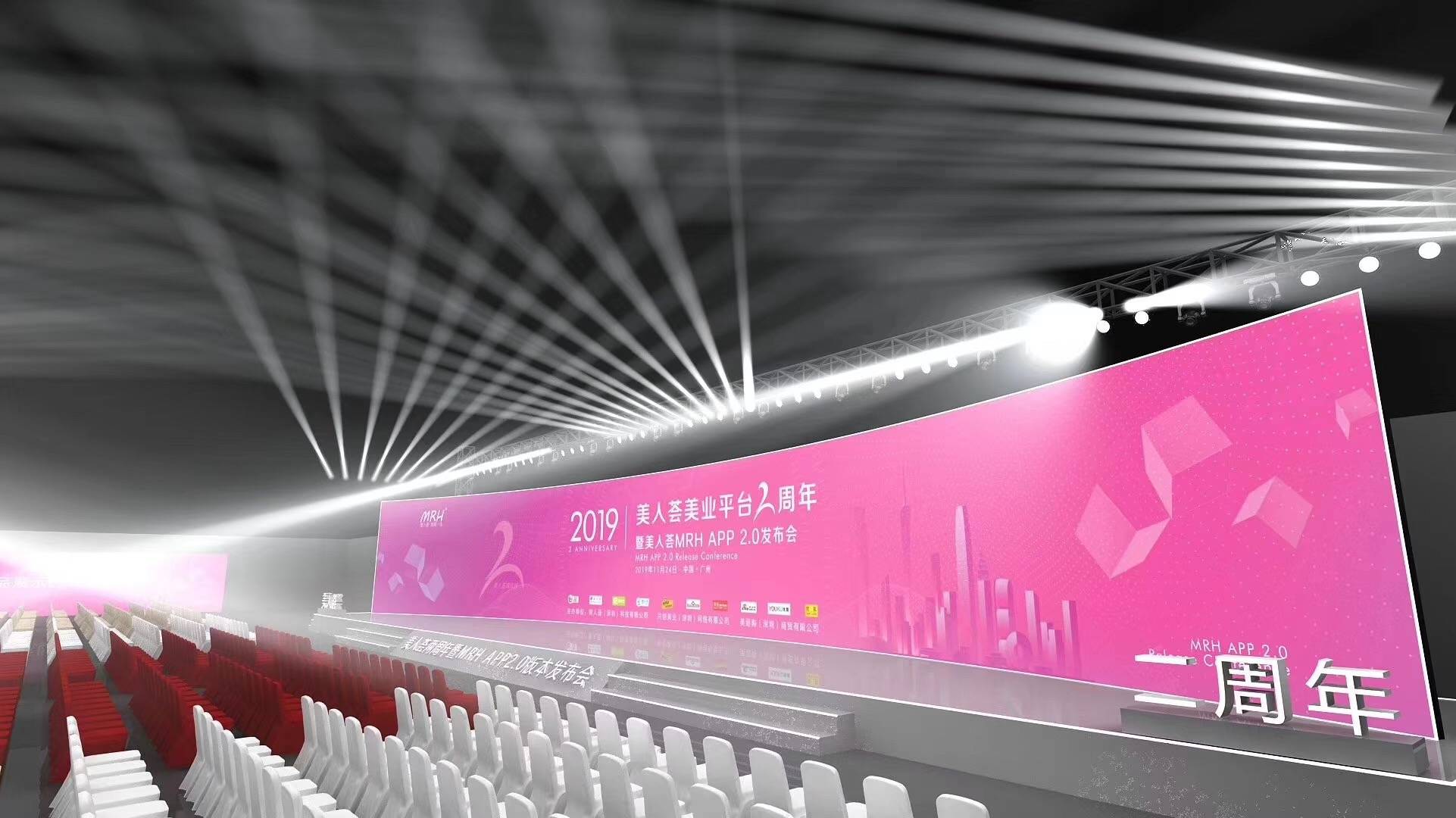 upfile WeChat Image_20191118161837.jpg