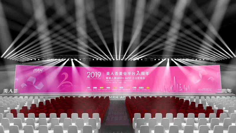 upfile WeChat Image_20191118161822.jpg