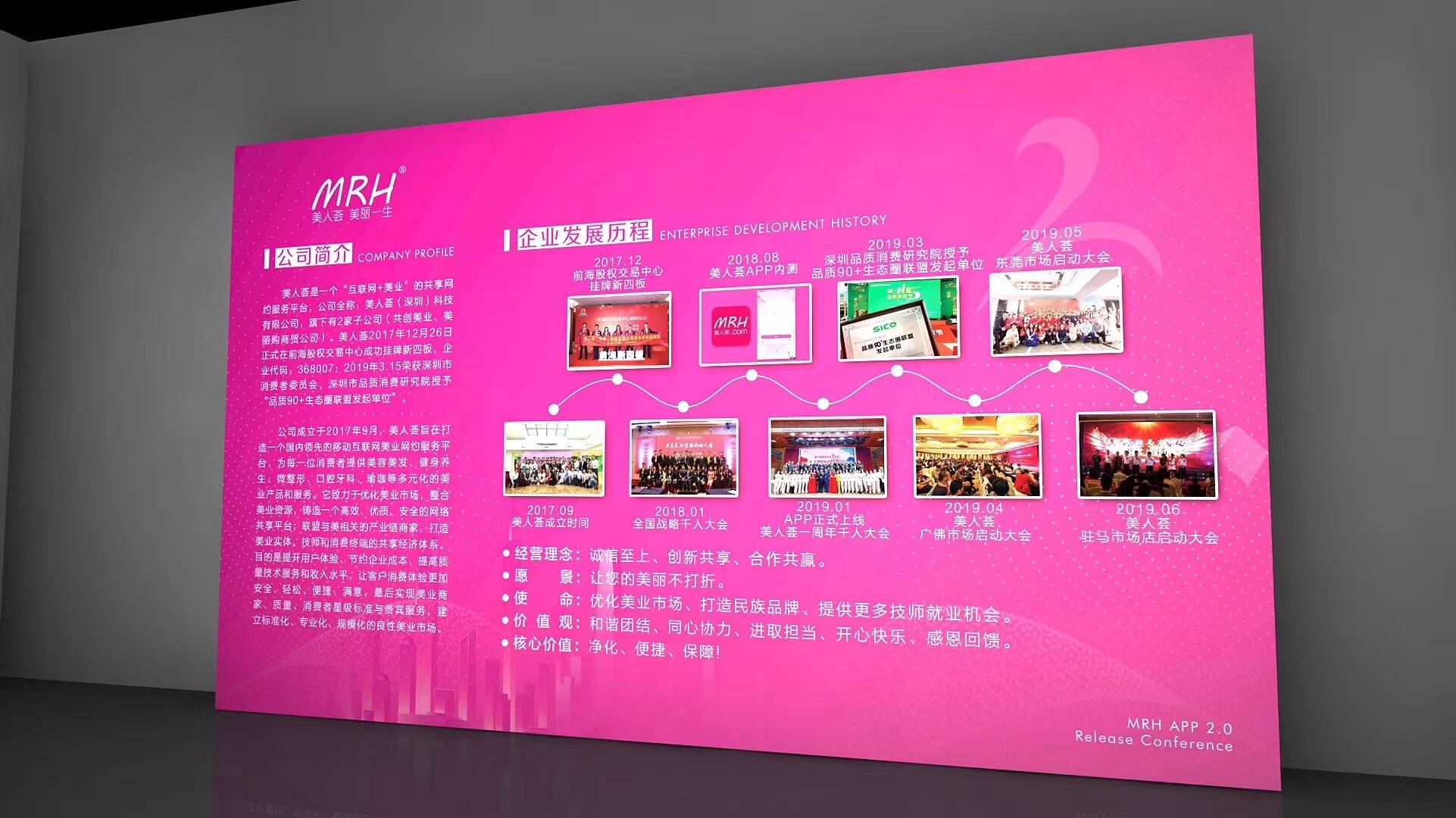 WeChat Image_20191118161842.jpg