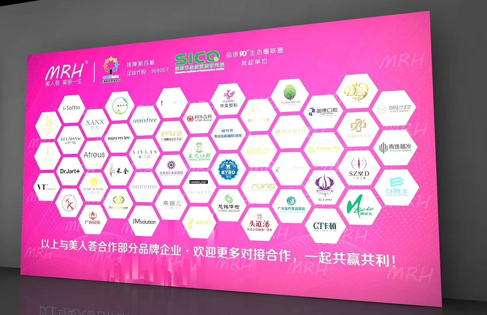 upfile WeChat Image_20191118161846.jpg